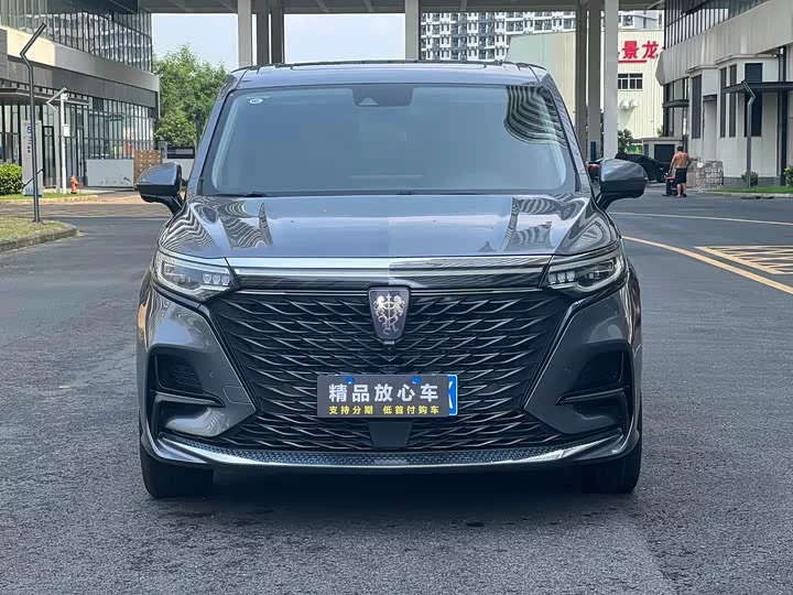 Roewe iMAX8