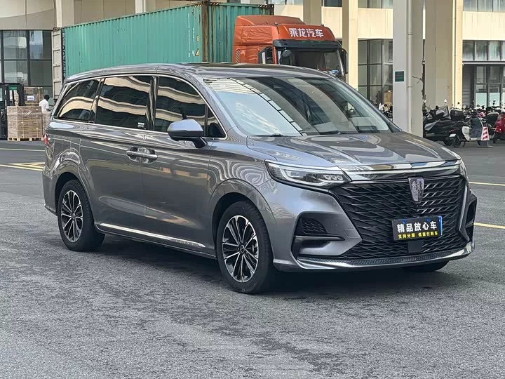 Roewe iMAX8