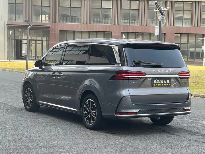 Roewe iMAX8
