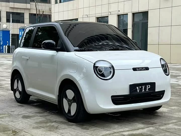 Changan Lumin