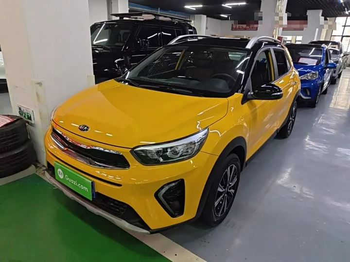 kia Yipao