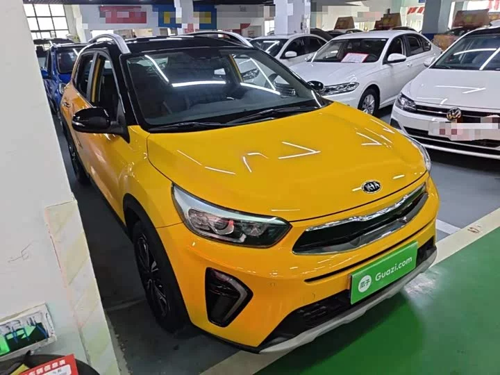 kia Yipao
