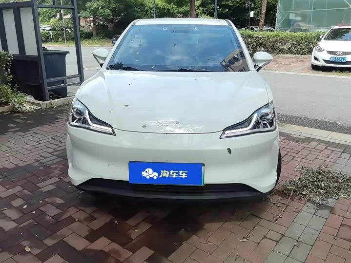NETA Nezha V