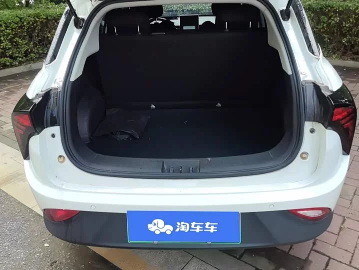 NETA Nezha V