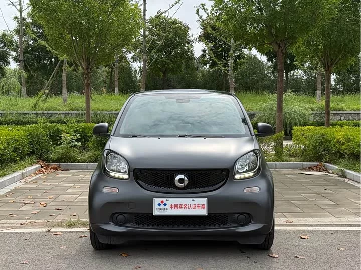 smart fortwo