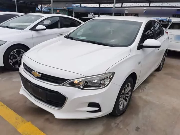 chevrolet Kovoz