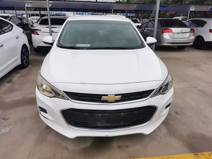 chevrolet Kovoz