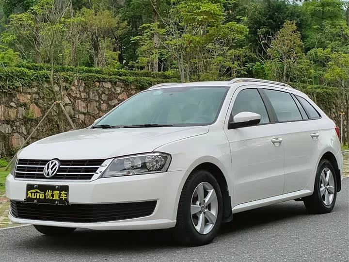 Volkswagen Langxing