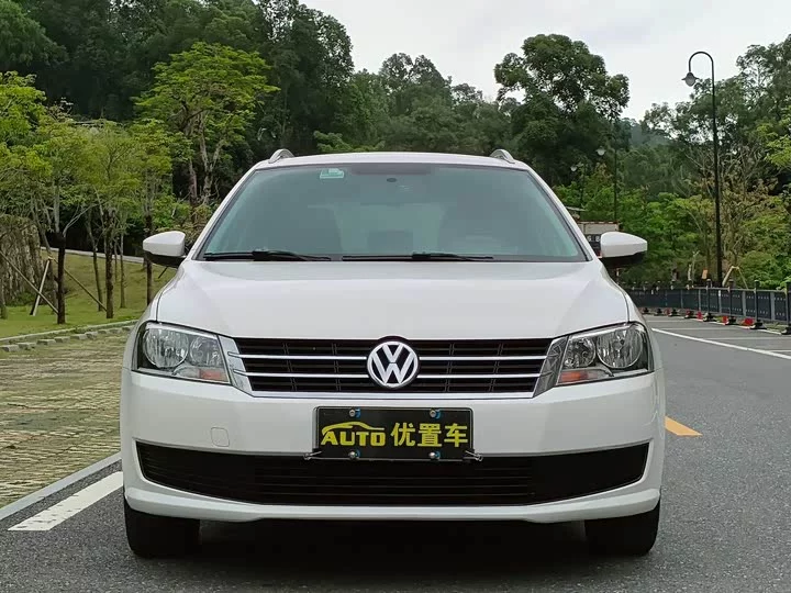 Volkswagen Langxing