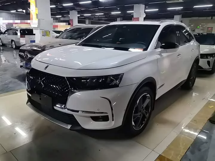 DS 7
