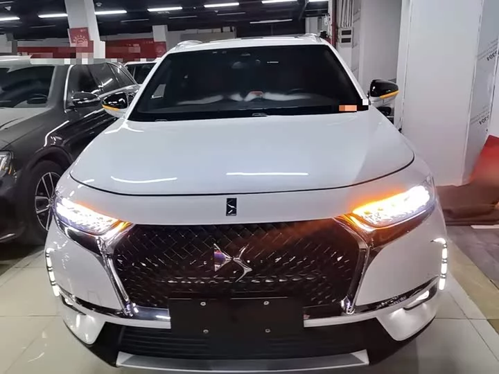 DS 7