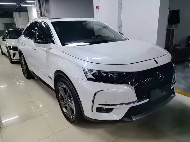 DS 7