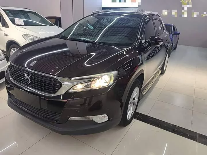 DS 6