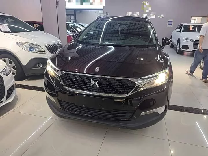 DS 6