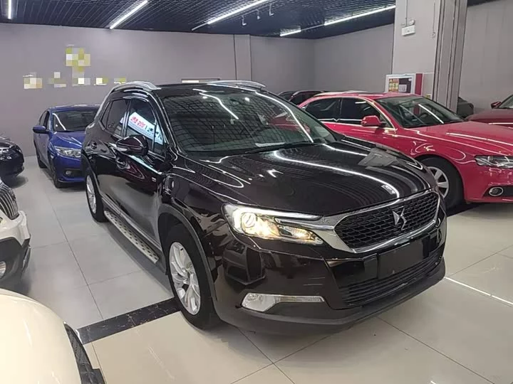 DS 6