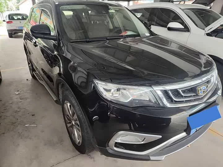 Geely Boyue