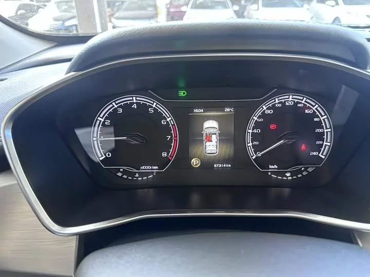 Geely Binyue