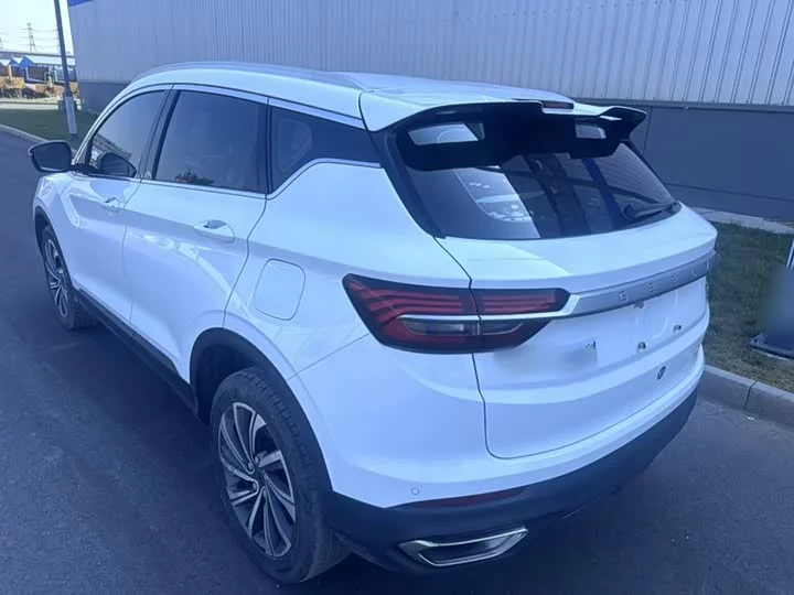Geely Binyue