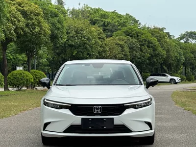 Honda Integra