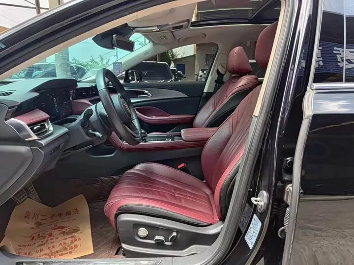 Hongqi H5