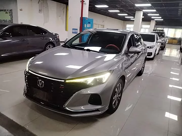 Changan Escape