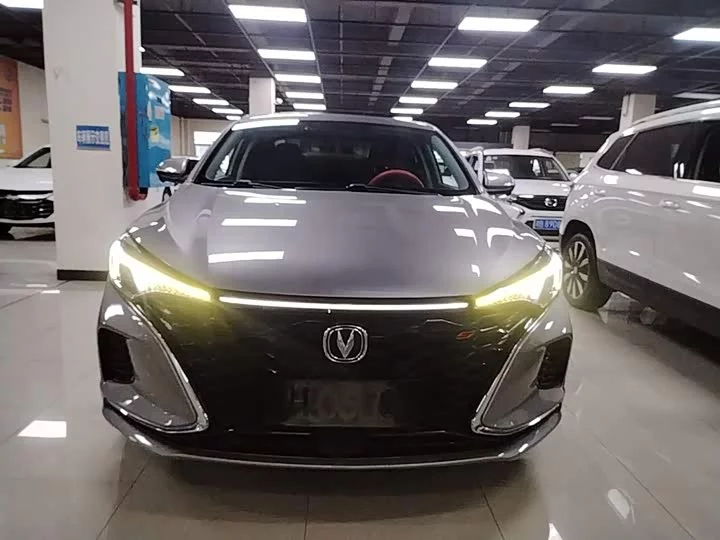 Changan Escape