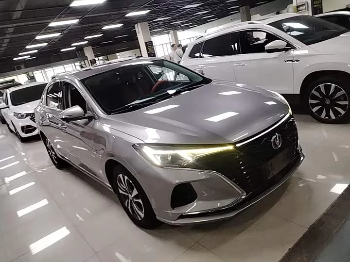 Changan Escape