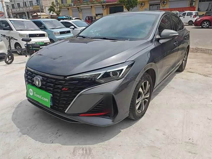 Changan Escape