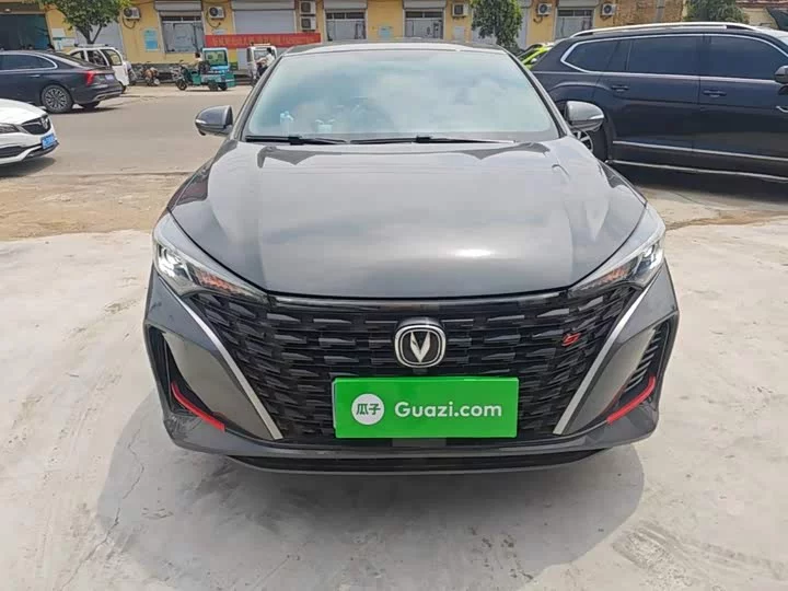 Changan Escape