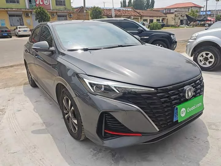 Changan Escape