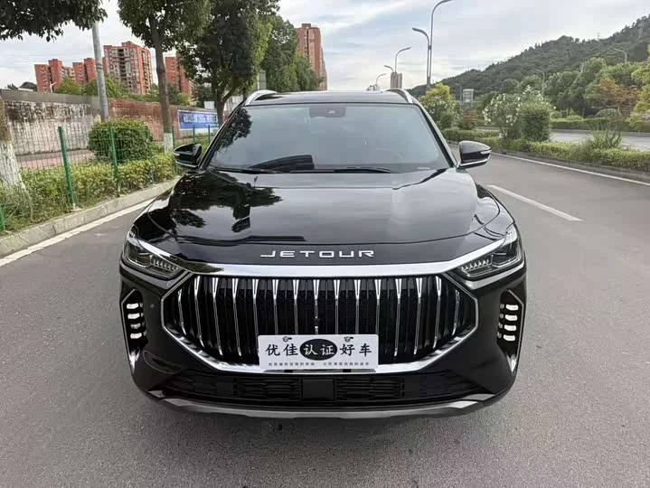 Jetour X70 PLUS