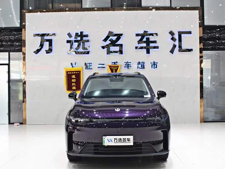 Leapmotor C16