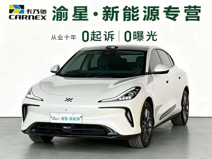 Zhiji LS6