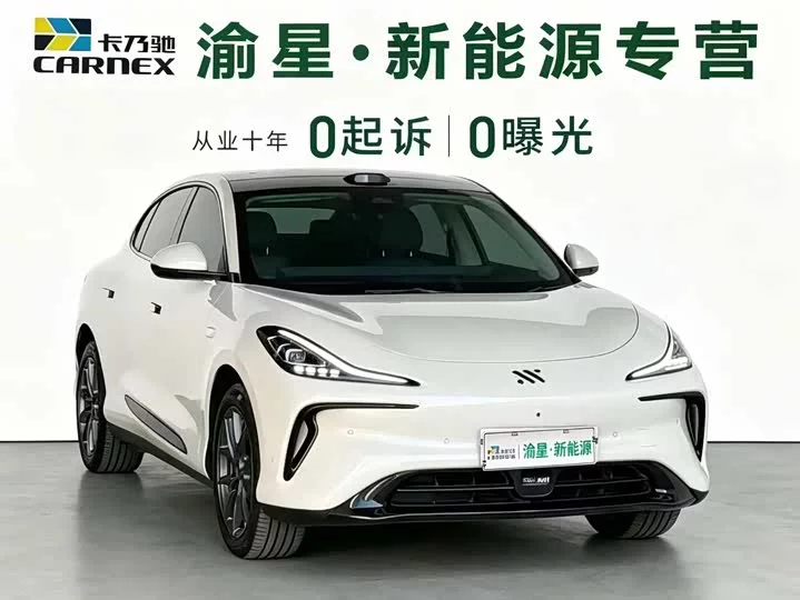 Zhiji LS6