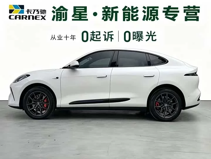 Zhiji LS6