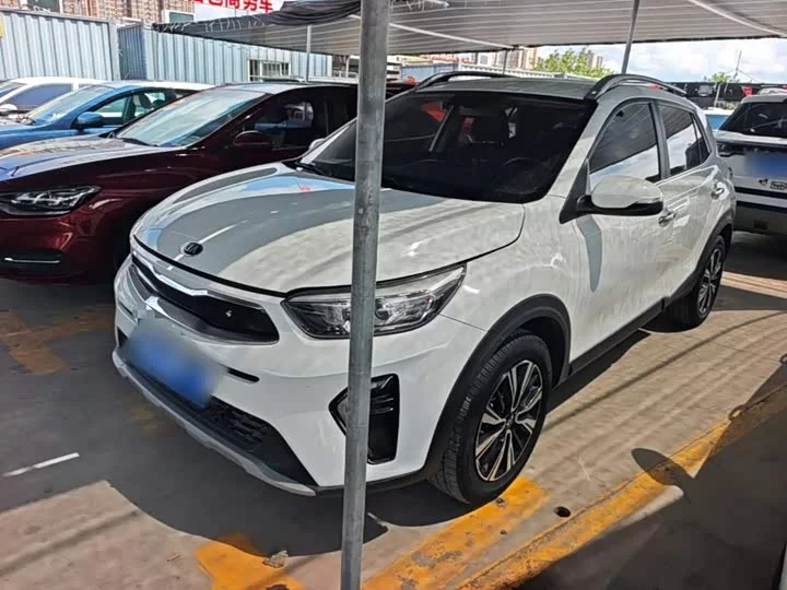 kia Yipao