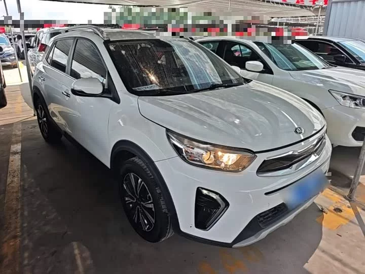 kia Yipao