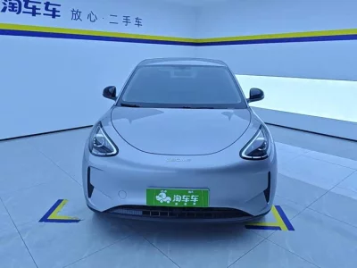 Geely Star Wish