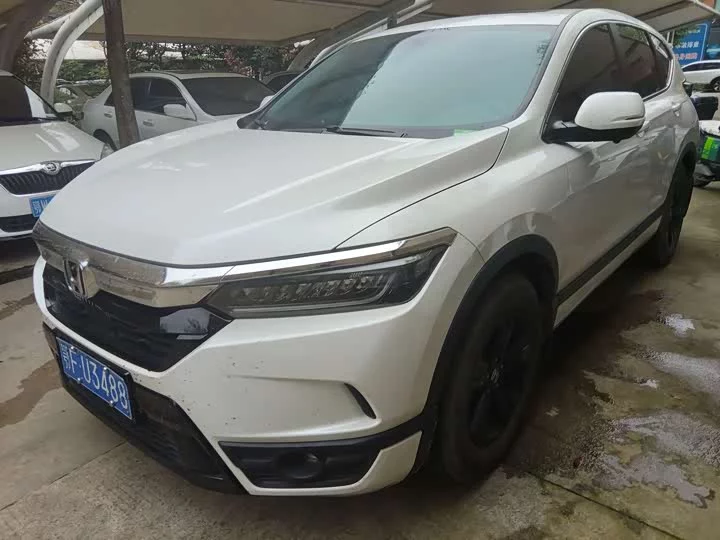 Honda Haoying