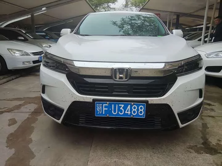Honda Haoying