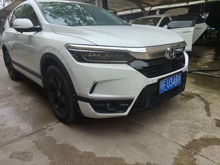 Honda Haoying