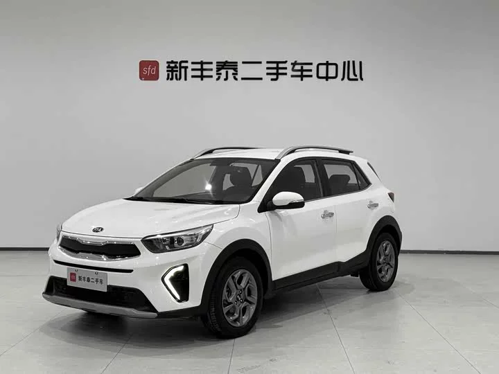 kia Yipao
