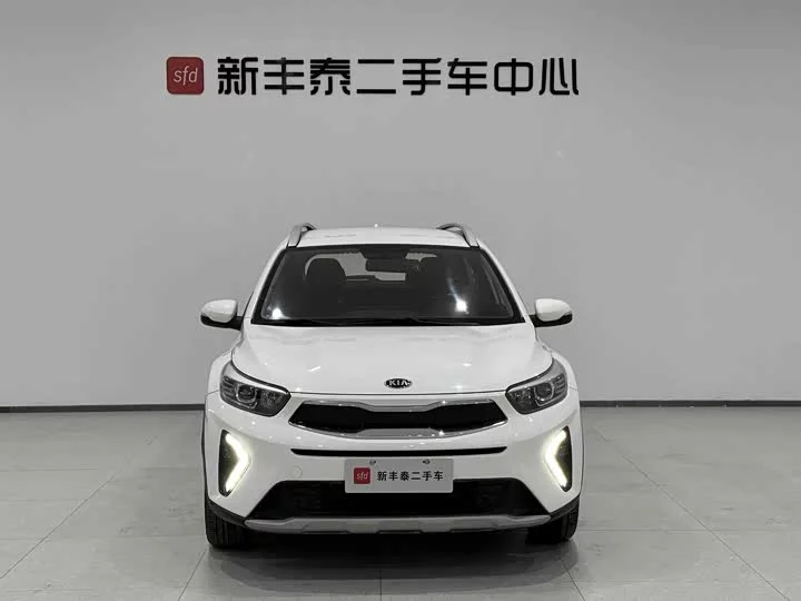 kia Yipao