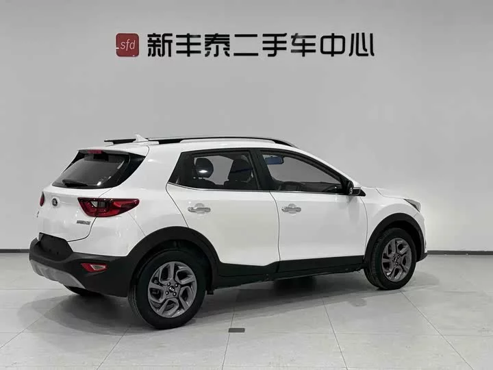 kia Yipao