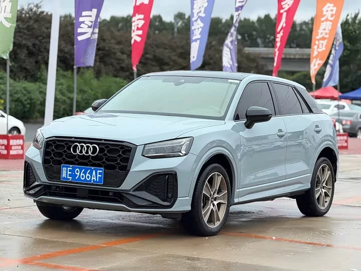 Audi Q2L