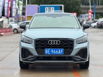 Audi Q2L