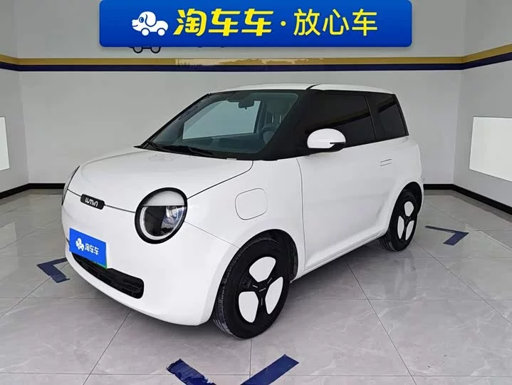 Changan Lumin