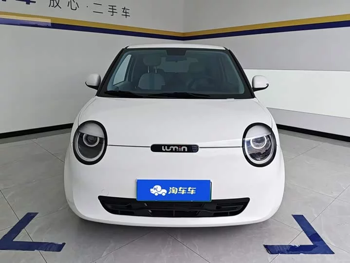 Changan Lumin