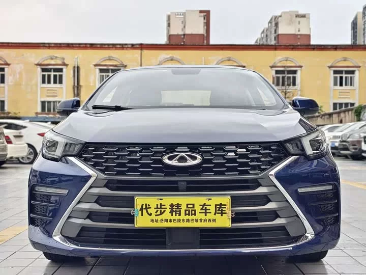 Omoda S5