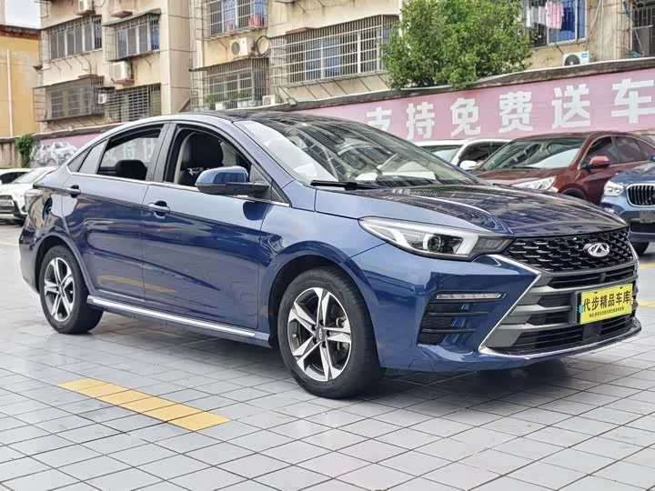 Omoda S5